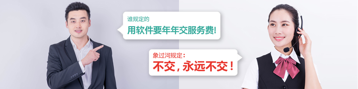 做皮革行業如何知道倉庫中還有多少米或者多少碼的庫存？